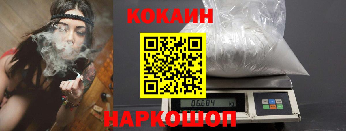 Псилоцибиновые грибы Мытищи