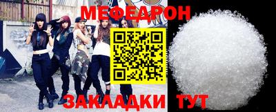 индика Апрелевка