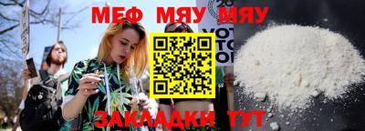 наркотики Апшеронск