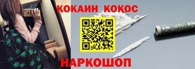 индика Апрелевка