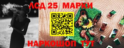 индика Апрелевка