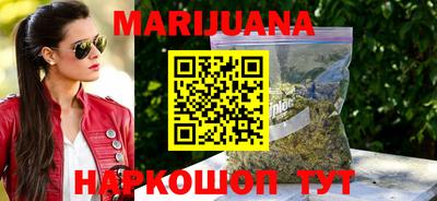 индика Апрелевка