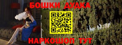 индика Апрелевка