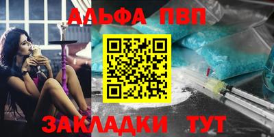 индика Апрелевка