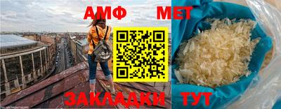 индика Апрелевка