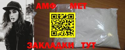 наркотики Апшеронск