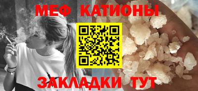 наркотики Апшеронск