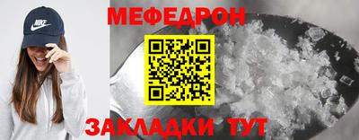 индика Апрелевка