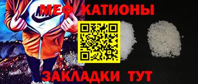 наркотики Апшеронск